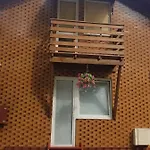 Rinvasta ホームステイ ドルスキニンカイ